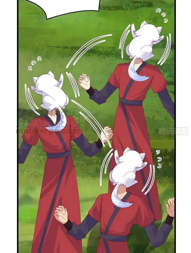 Pupillary Master Chapter 310 - halaman 22