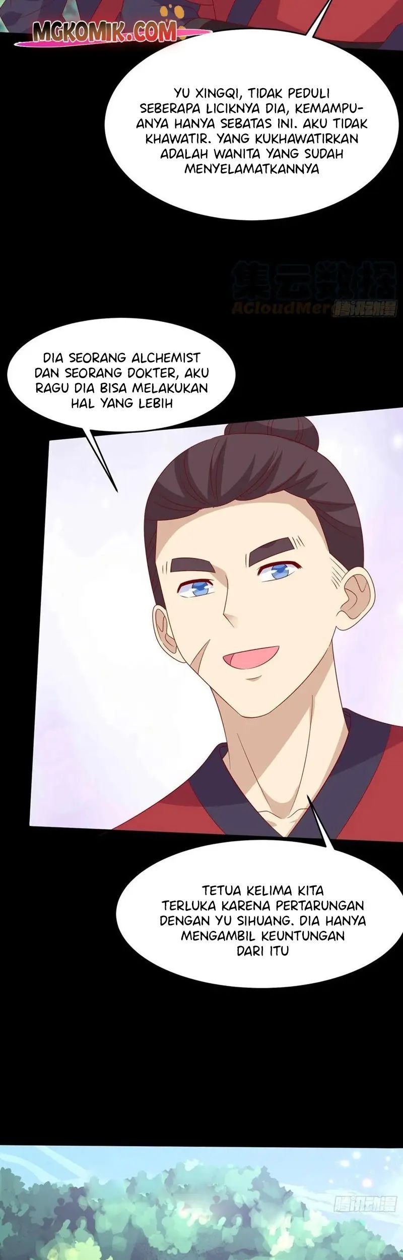 Pupillary Master Chapter 311 - halaman 11