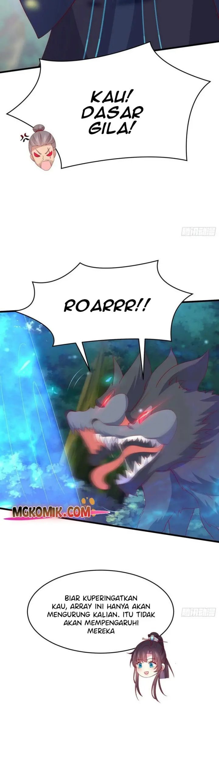 Pupillary Master Chapter 312 - halaman 13