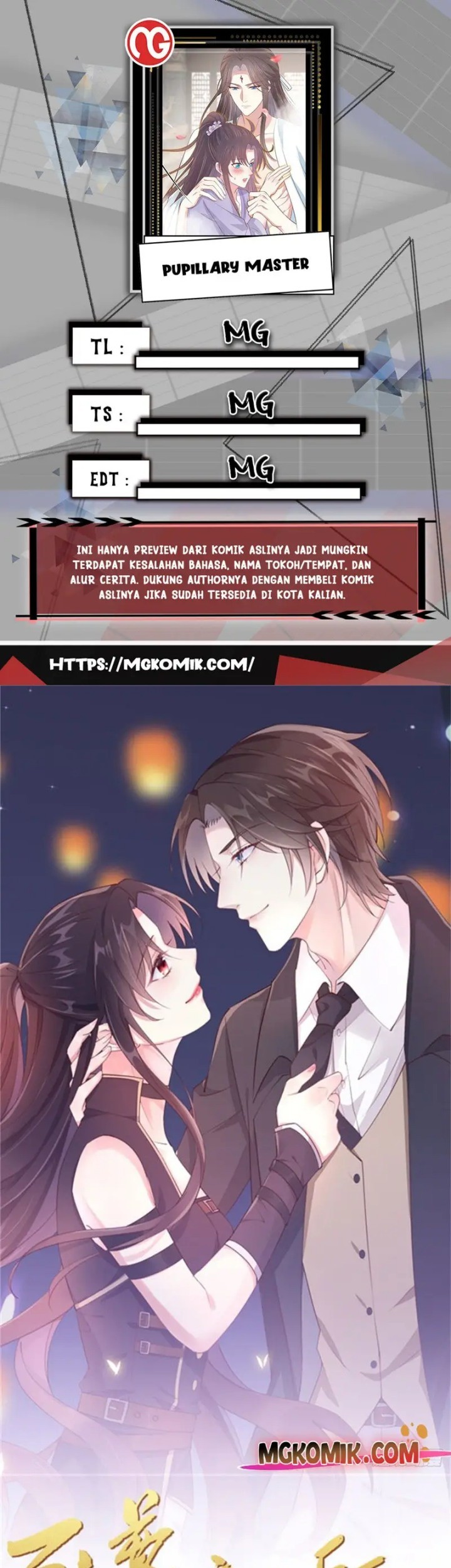 Pupillary Master Chapter 314 - halaman 1