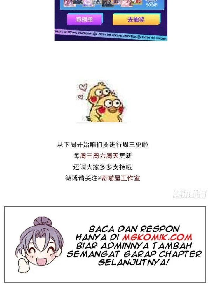 Pupillary Master Chapter 314 - halaman 30