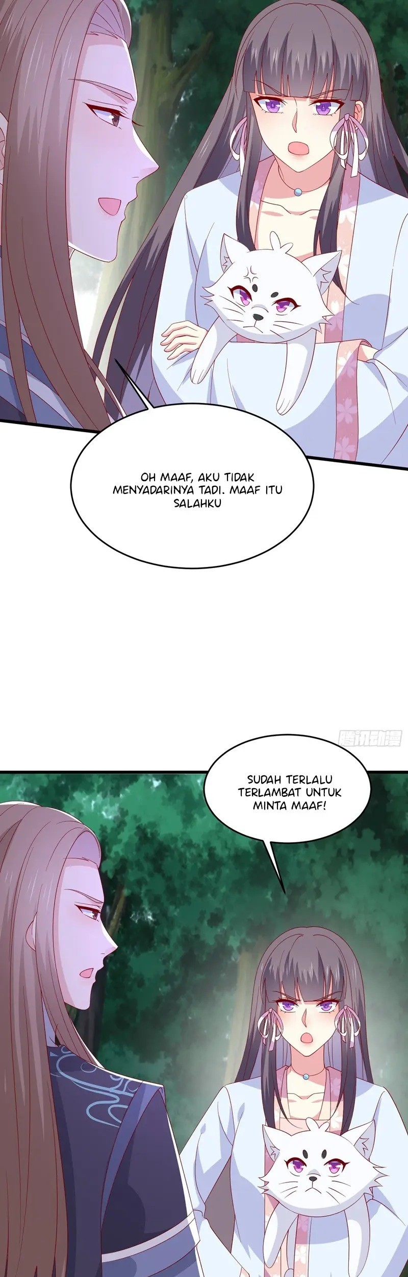 Pupillary Master Chapter 315 - halaman 15