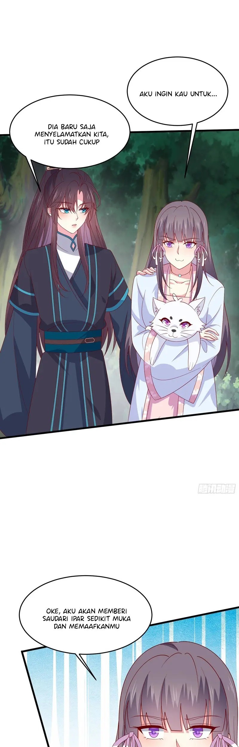 Pupillary Master Chapter 315 - halaman 17