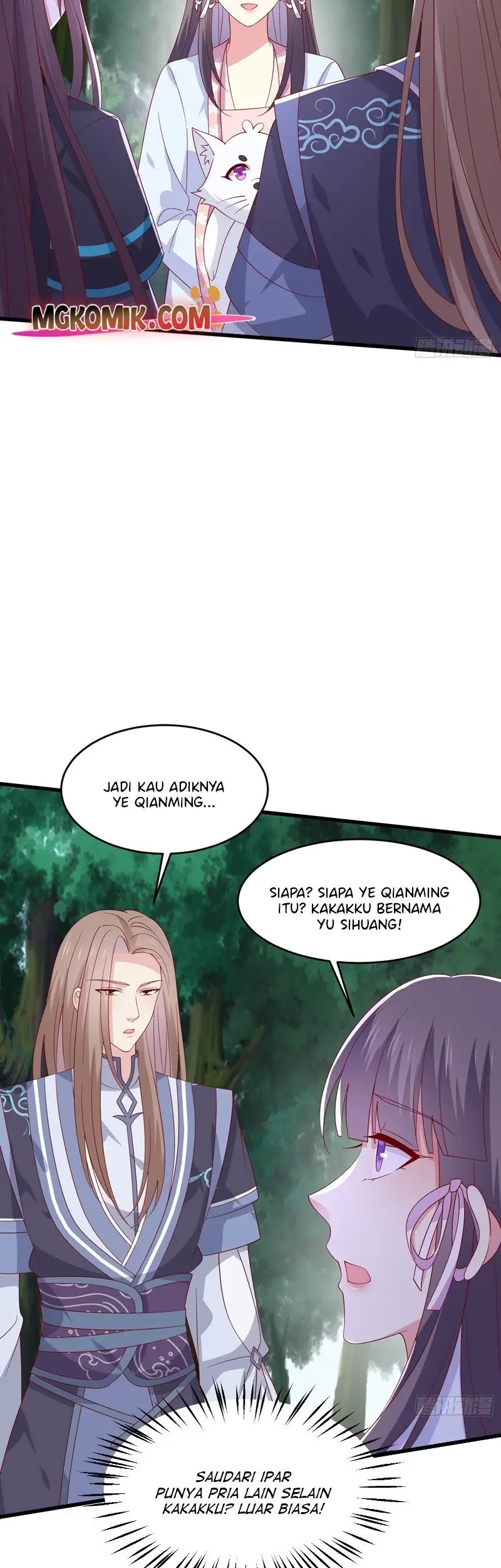 Pupillary Master Chapter 315 - halaman 21