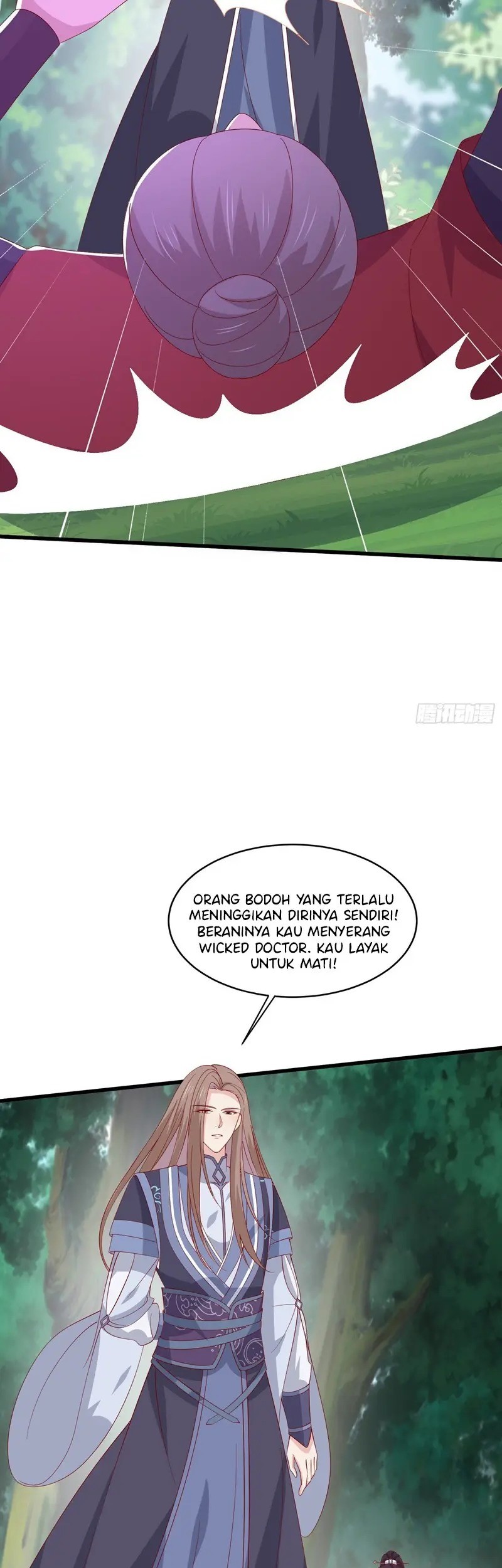 Pupillary Master Chapter 315 - halaman 7