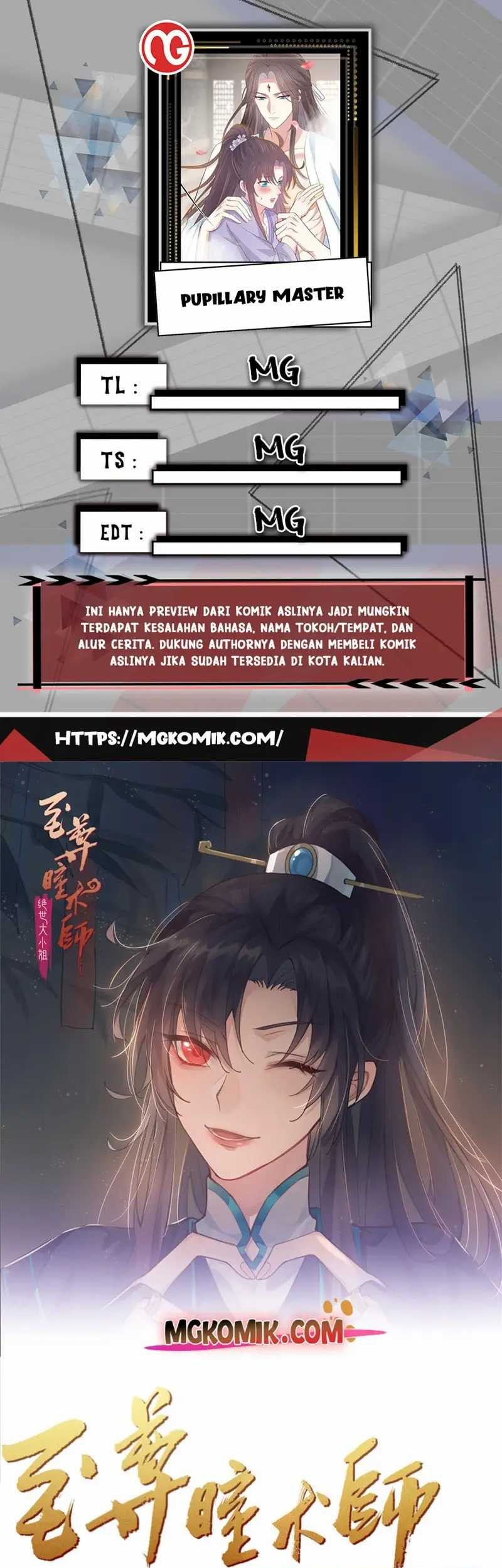 Pupillary Master Chapter 316 - halaman 1
