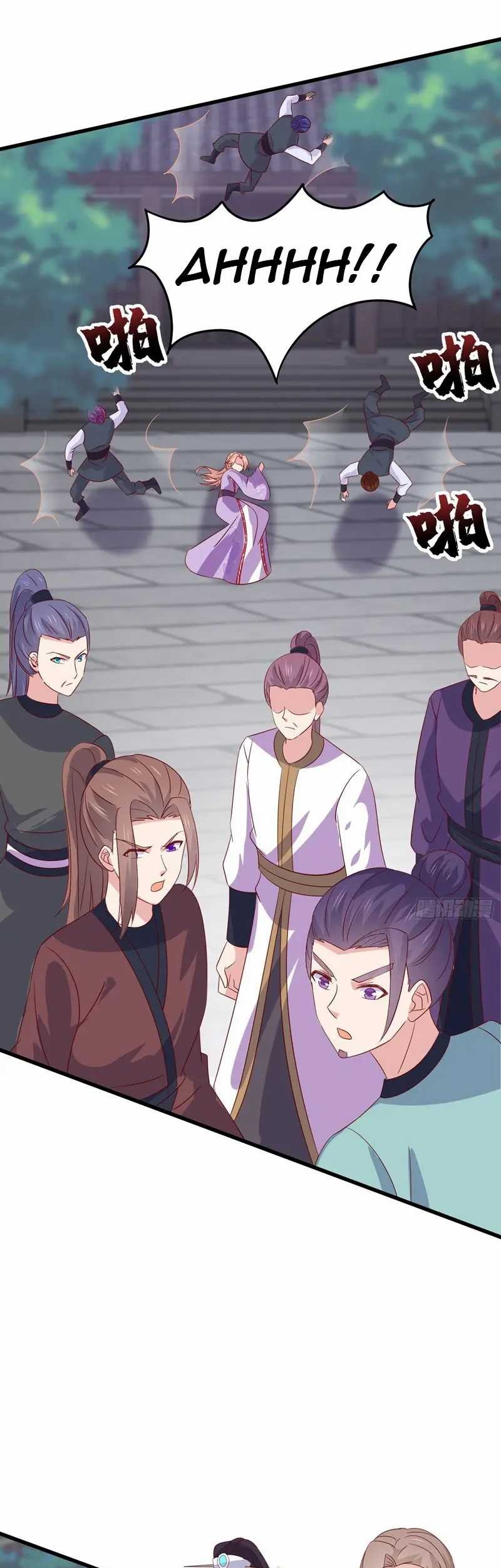 Pupillary Master Chapter 316 - halaman 17