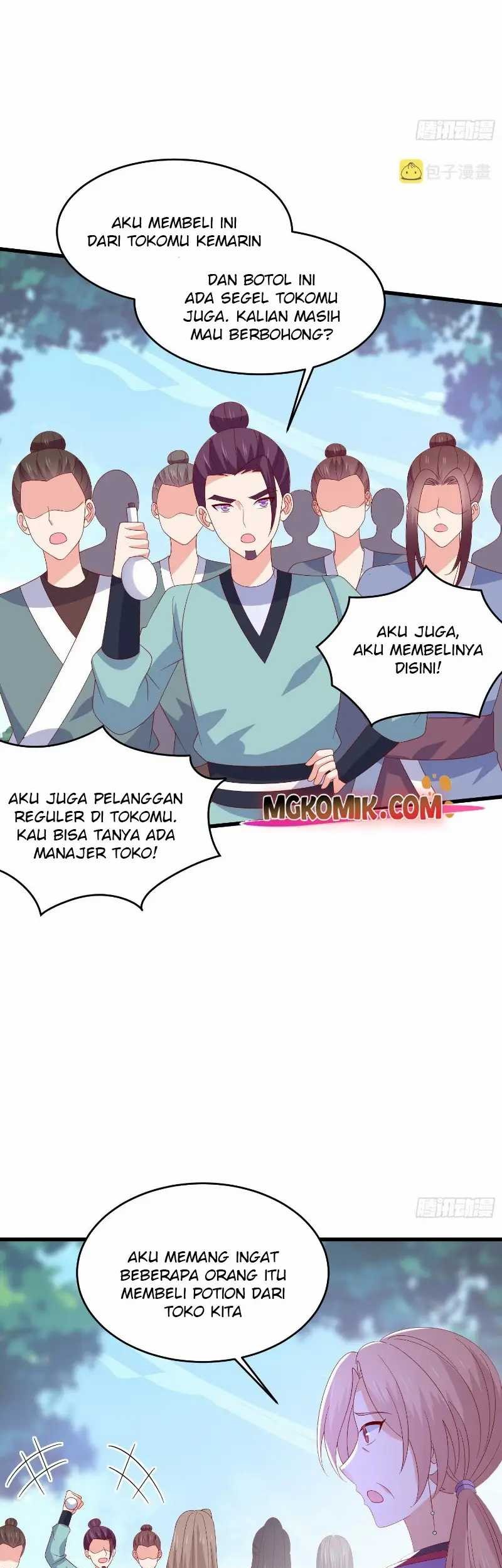 Pupillary Master Chapter 316 - halaman 23