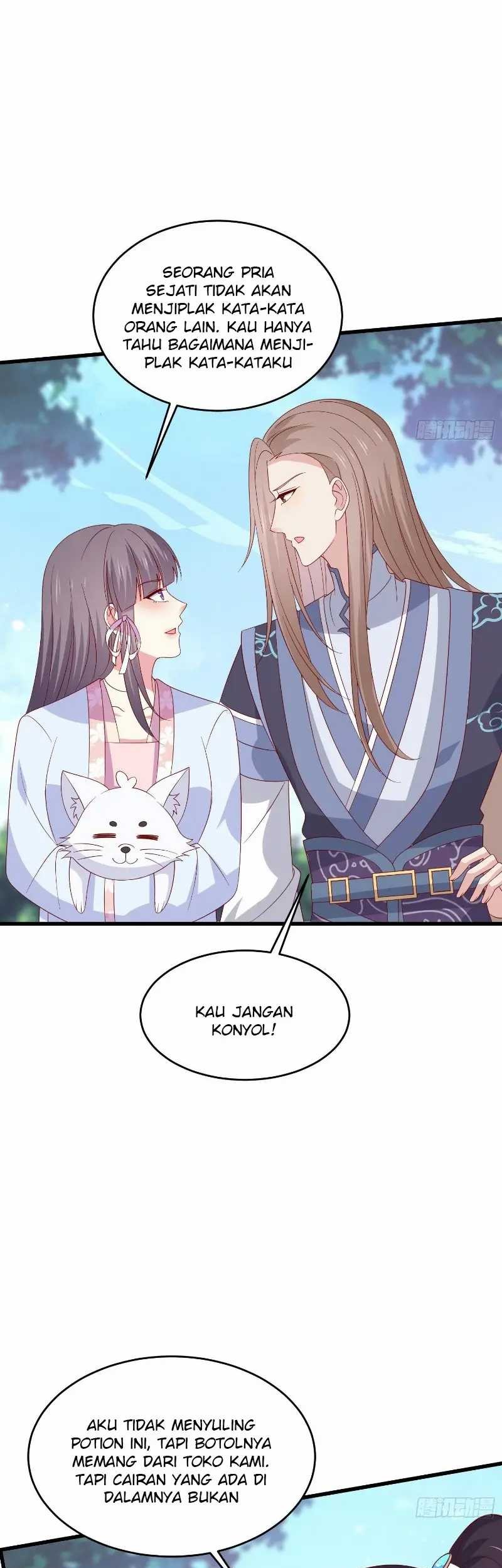Pupillary Master Chapter 316 - halaman 29