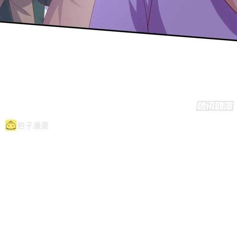 Pupillary Master Chapter 316 - halaman 6