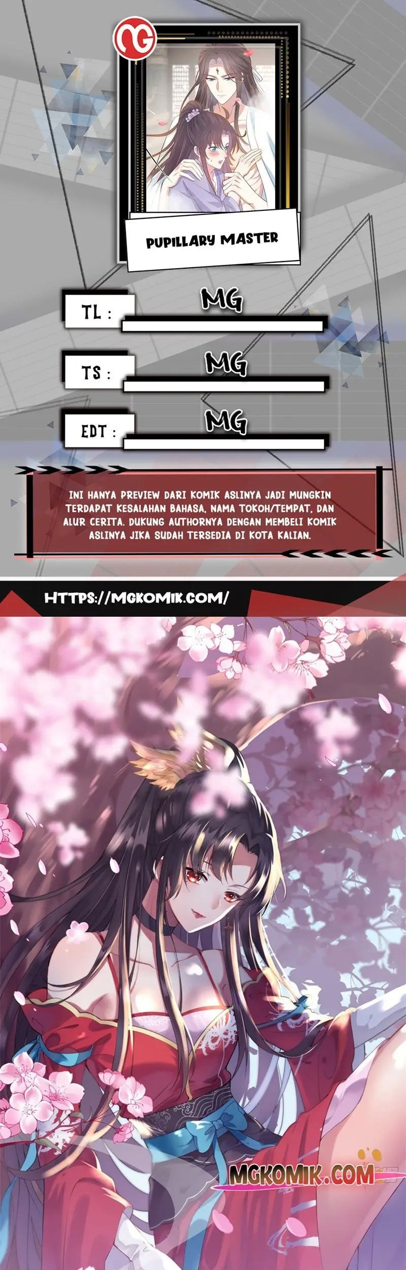 Pupillary Master Chapter 317 - halaman 1