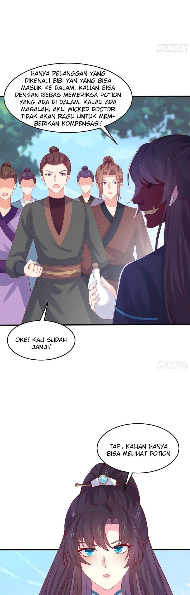 Pupillary Master Chapter 317 - halaman 17