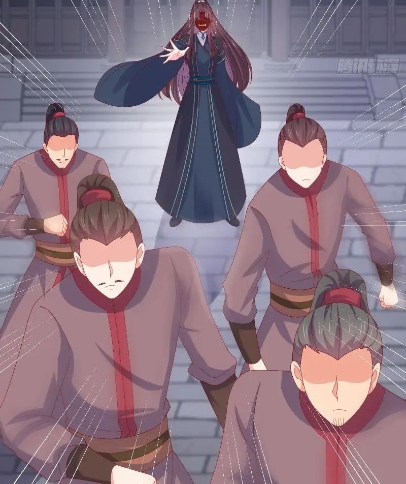 Pupillary Master Chapter 317 - halaman 22