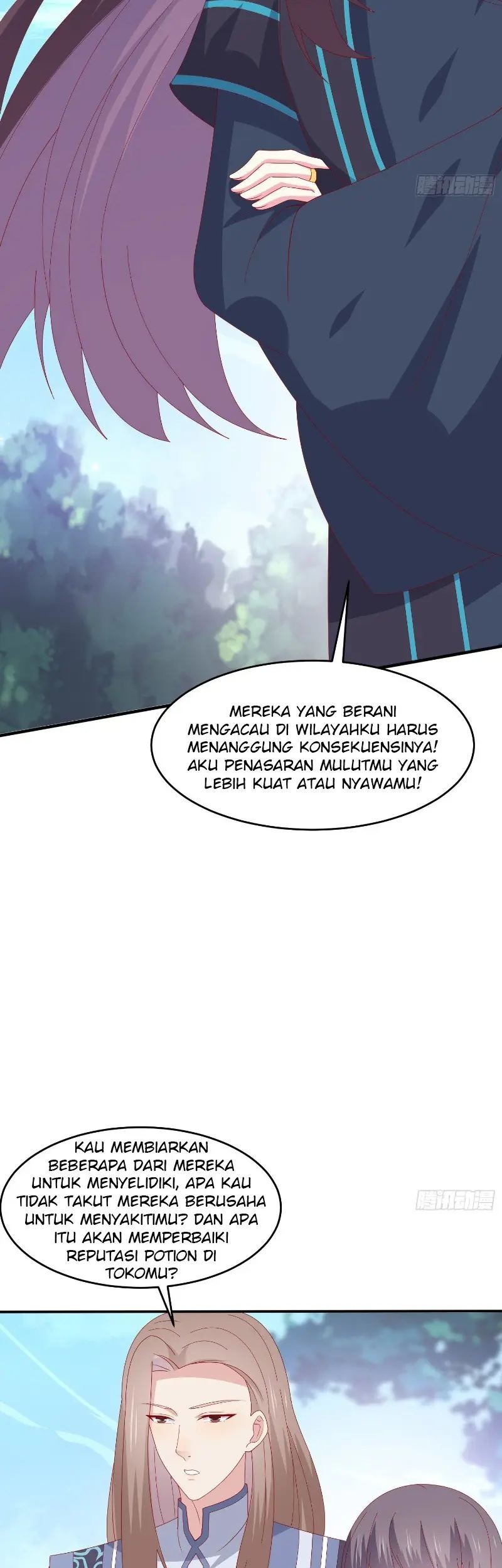 Pupillary Master Chapter 317 - halaman 25