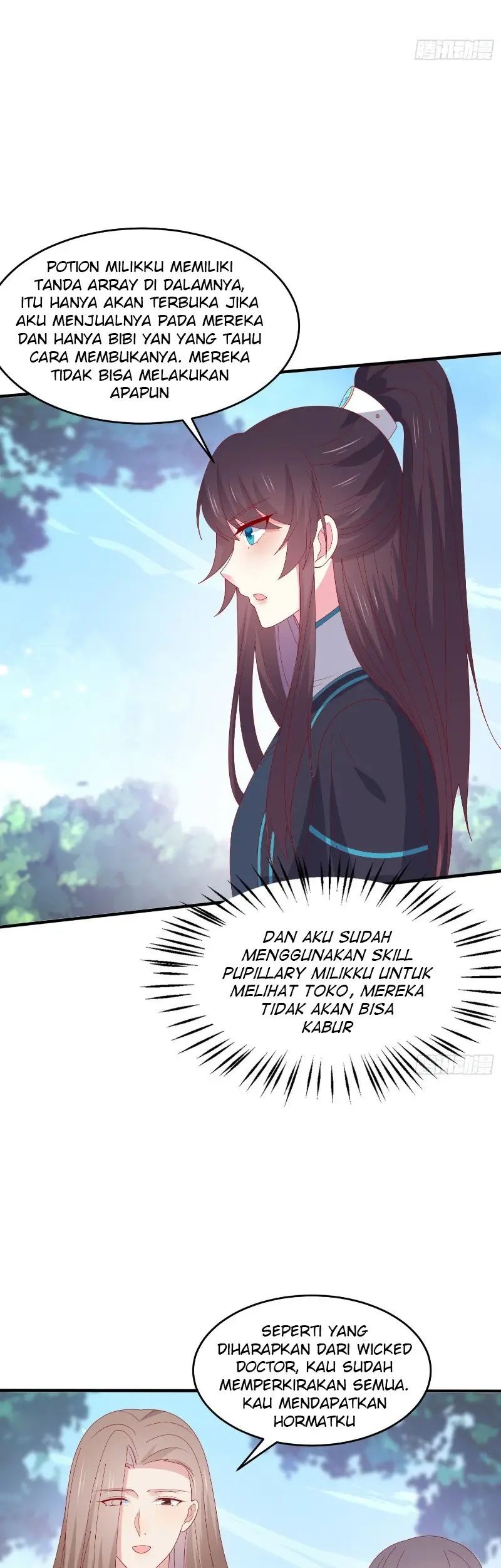 Pupillary Master Chapter 317 - halaman 27