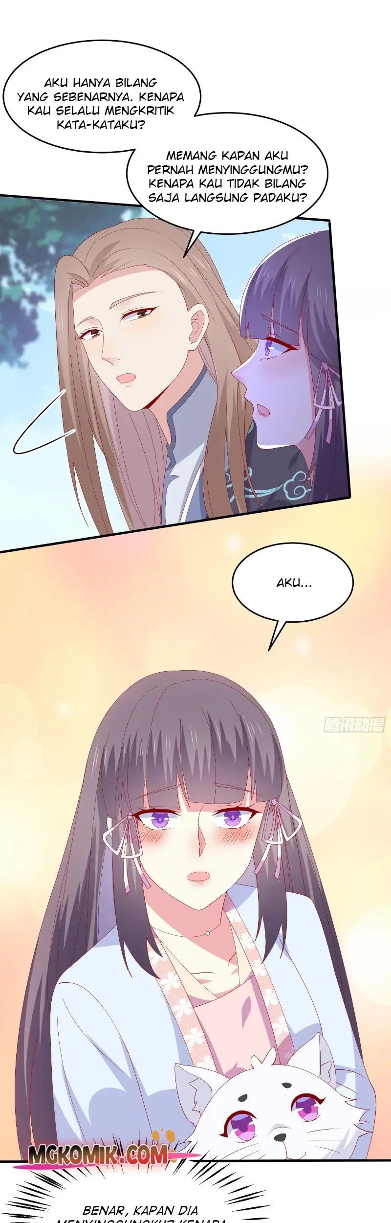 Pupillary Master Chapter 317 - halaman 29