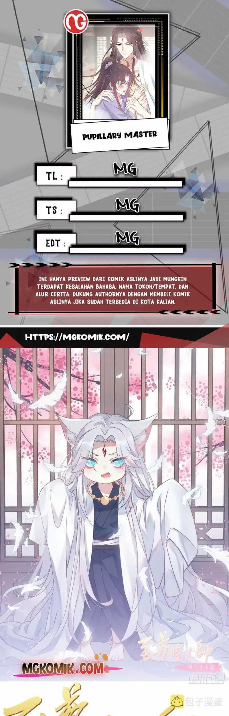 Pupillary Master Chapter 318 - halaman 1