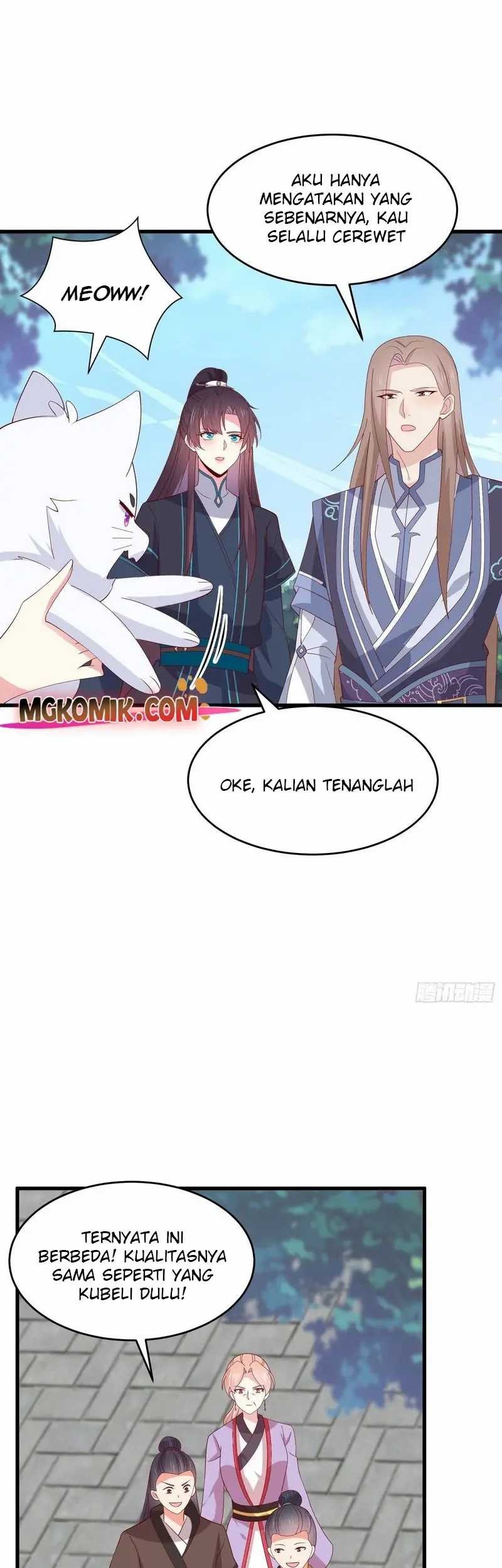Pupillary Master Chapter 318 - halaman 5