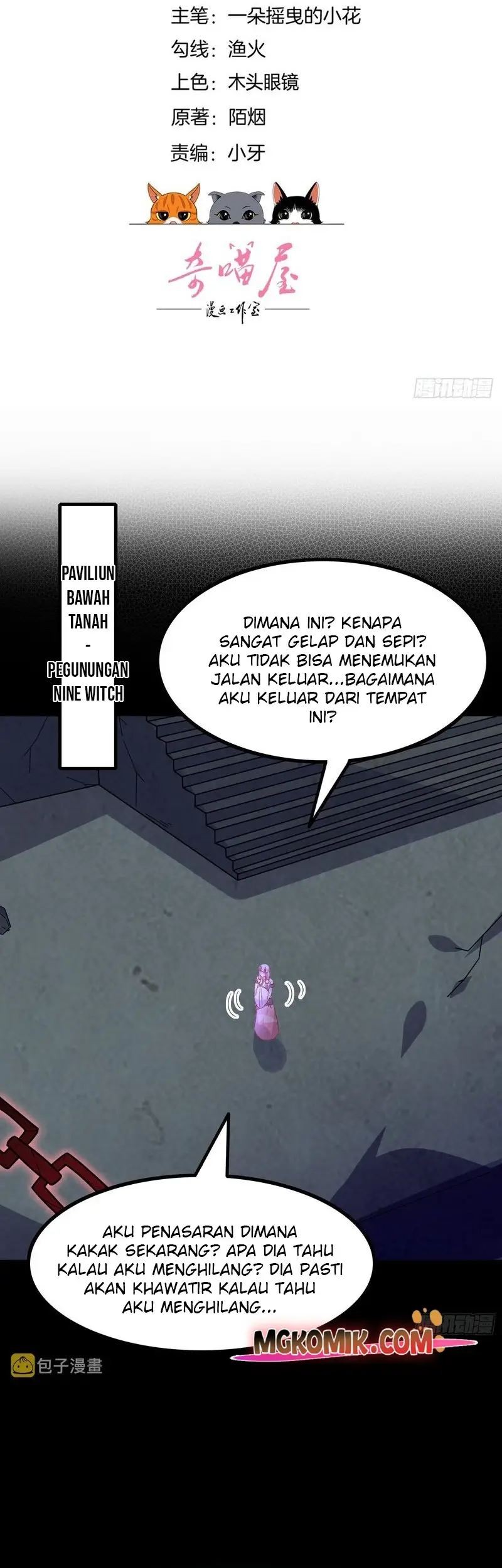 Pupillary Master Chapter 319 - halaman 3