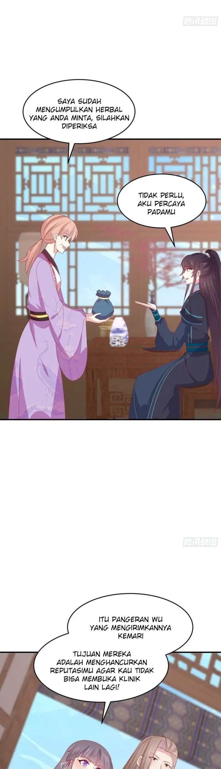 Pupillary Master Chapter 320 - halaman 21
