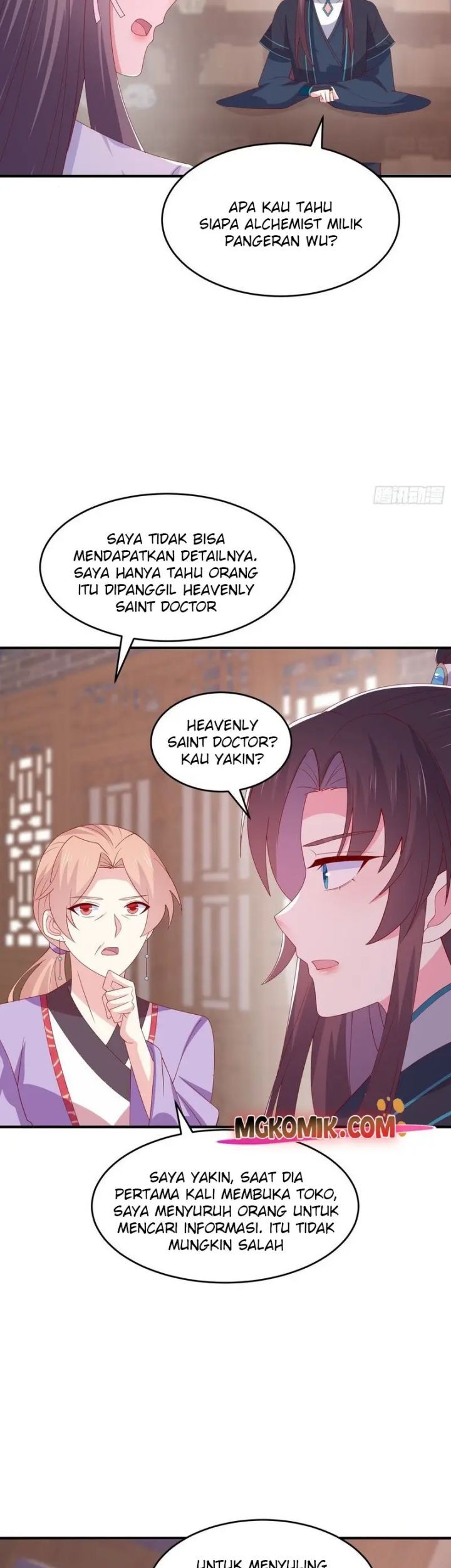 Pupillary Master Chapter 320 - halaman 27