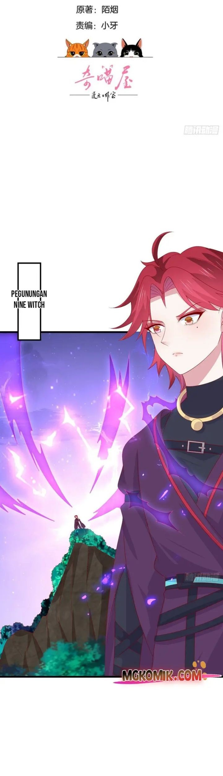 Pupillary Master Chapter 320 - halaman 3
