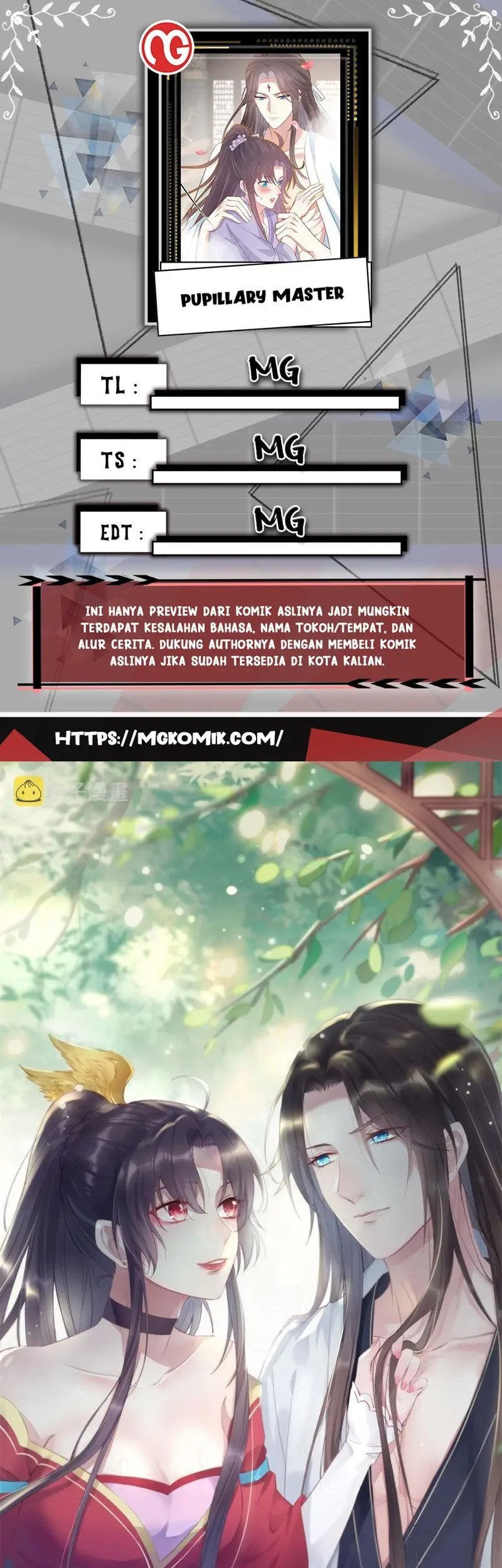 Pupillary Master Chapter 321 - halaman 1