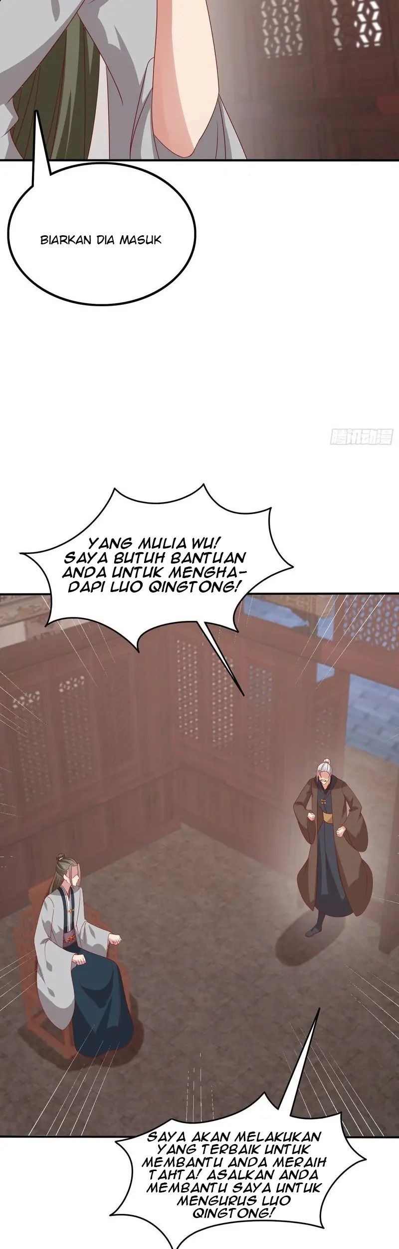 Pupillary Master Chapter 322 - halaman 21
