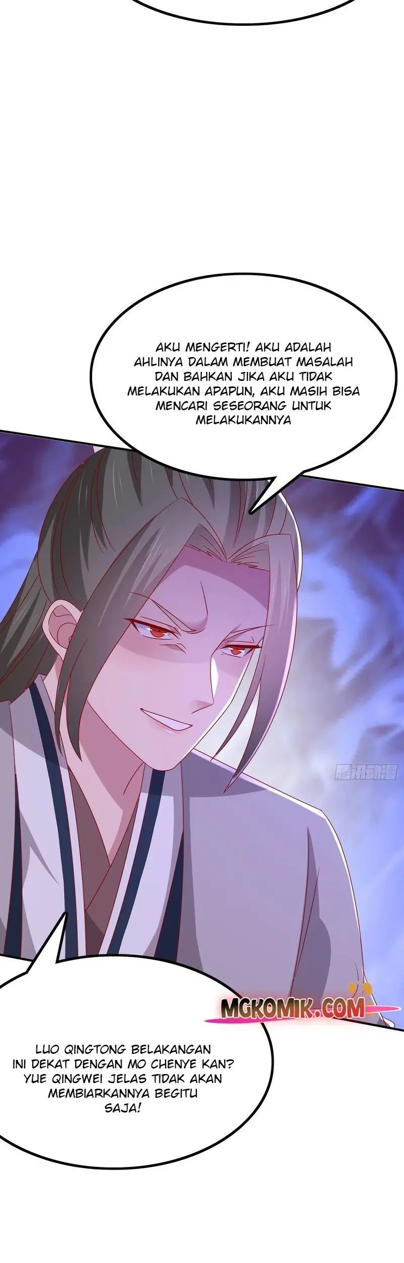 Pupillary Master Chapter 322 - halaman 29