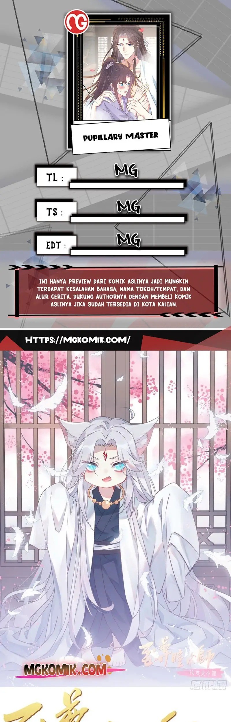 Pupillary Master Chapter 324 - halaman 1
