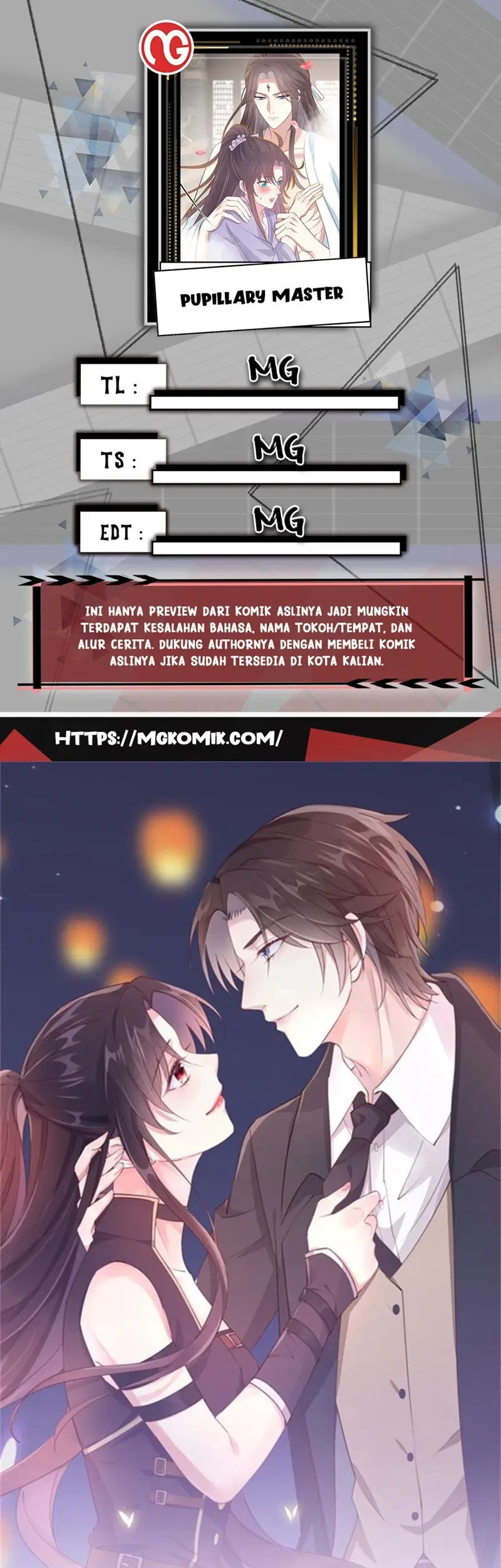 Pupillary Master Chapter 326 - halaman 1