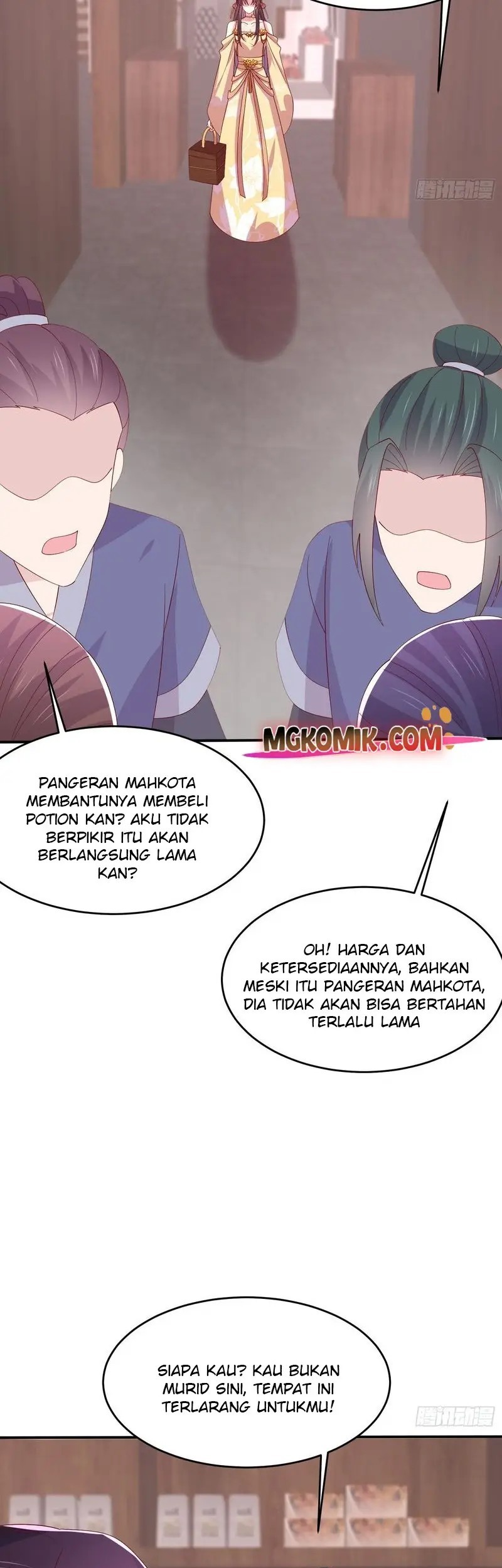 Pupillary Master Chapter 326 - halaman 19
