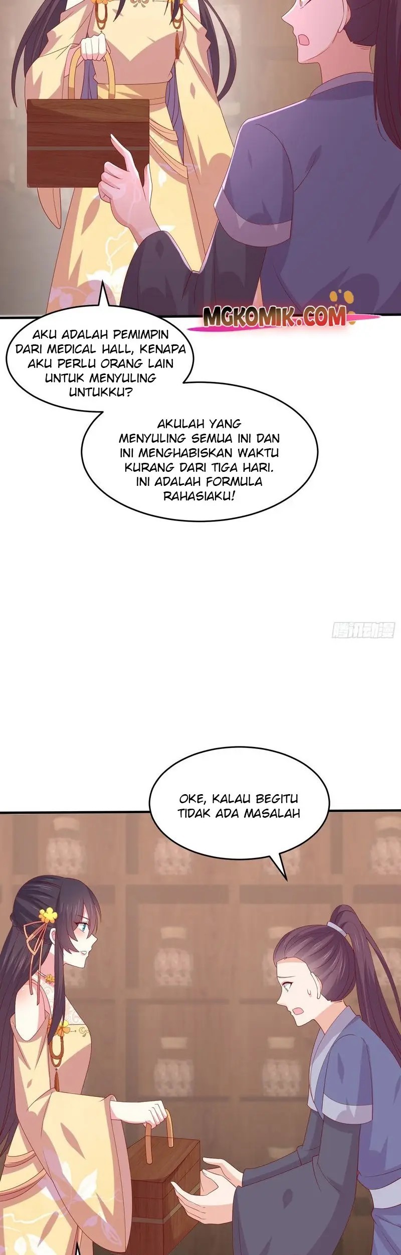 Pupillary Master Chapter 326 - halaman 25