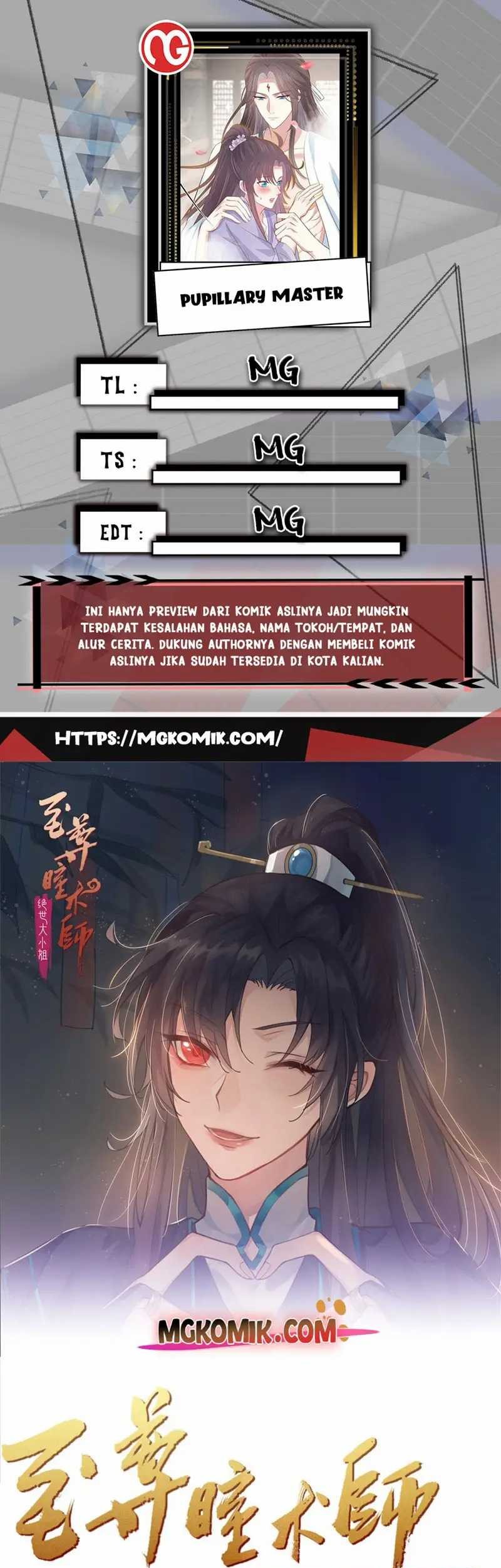 Pupillary Master Chapter 328 - halaman 1