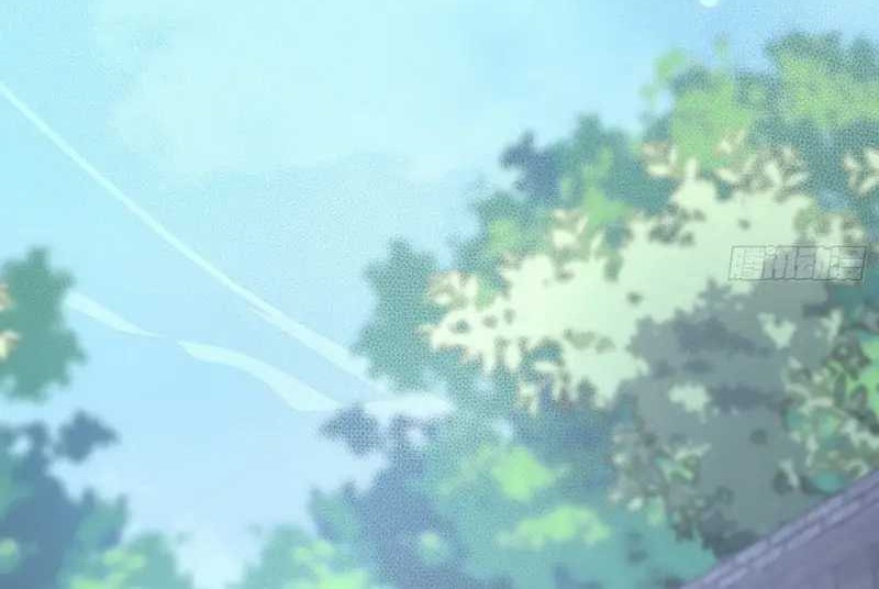 Pupillary Master Chapter 328 - halaman 14