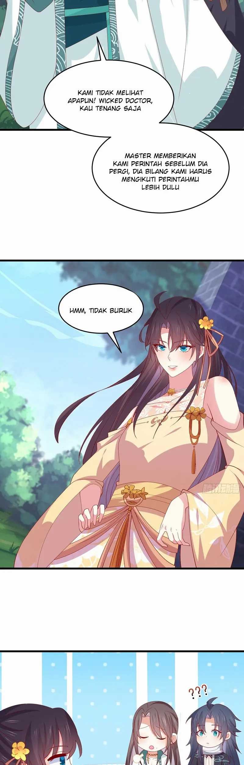 Pupillary Master Chapter 328 - halaman 17