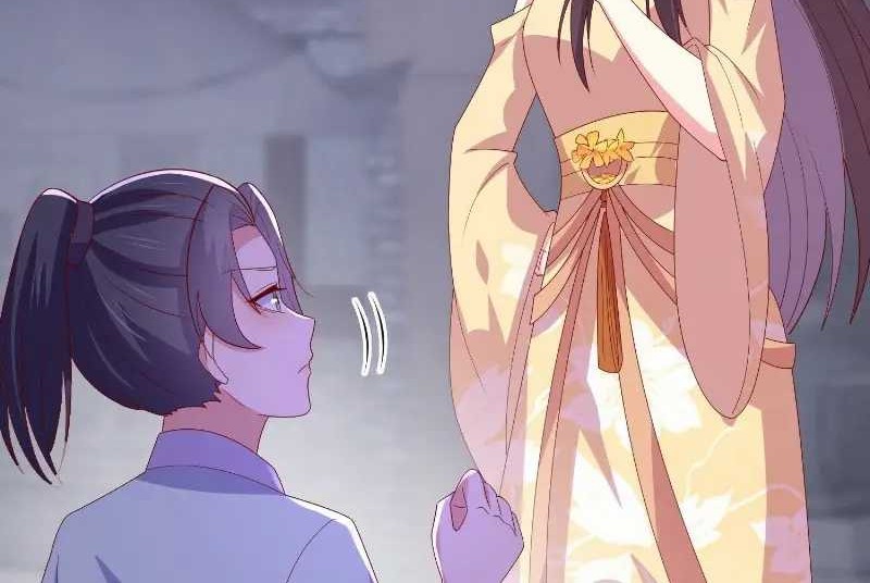 Pupillary Master Chapter 328 - halaman 28