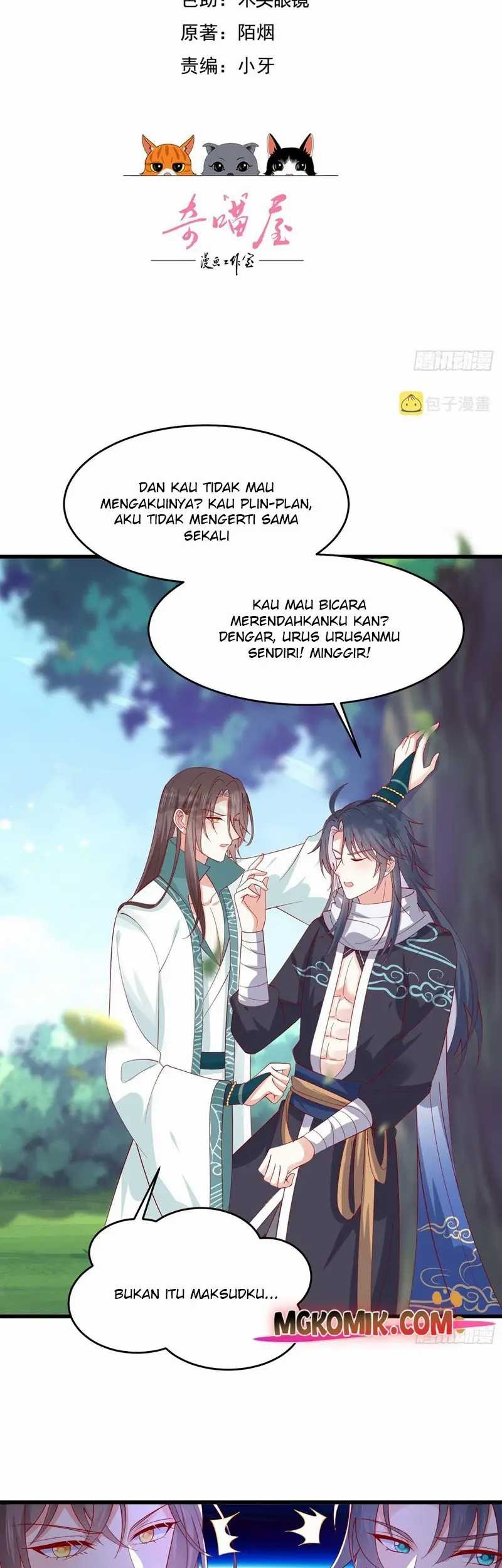 Pupillary Master Chapter 328 - halaman 3