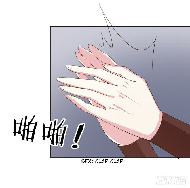 Pupillary Master Chapter 33.1 - halaman 7
