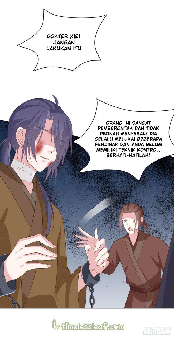 Pupillary Master Chapter 33.2 - halaman 12