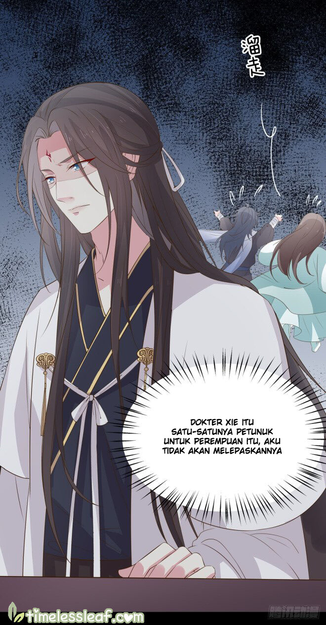 Pupillary Master Chapter 33.3 - halaman 14