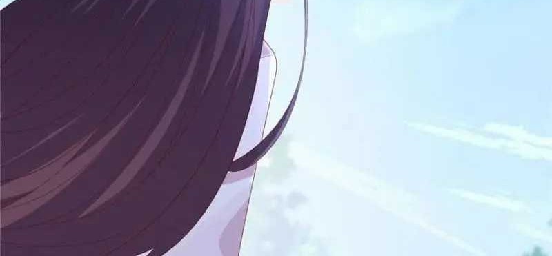 Pupillary Master Chapter 331 - halaman 13