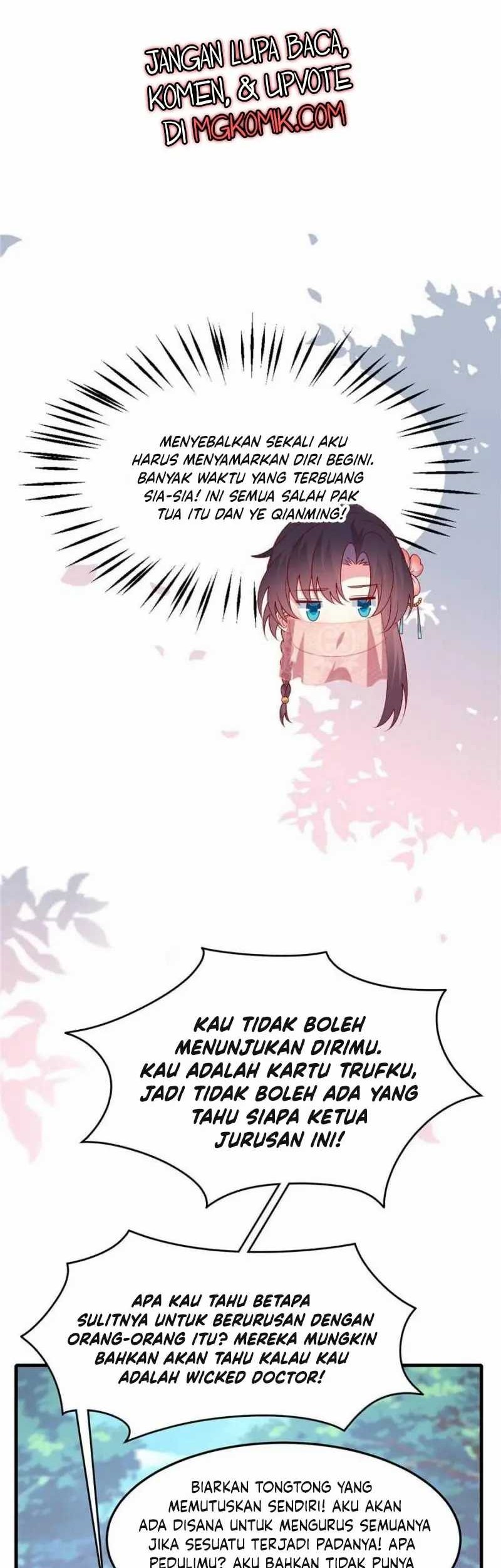 Pupillary Master Chapter 331 - halaman 15