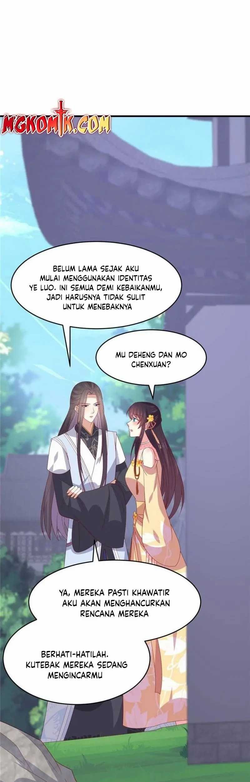 Pupillary Master Chapter 331 - halaman 2