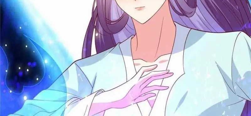 Pupillary Master Chapter 331 - halaman 25