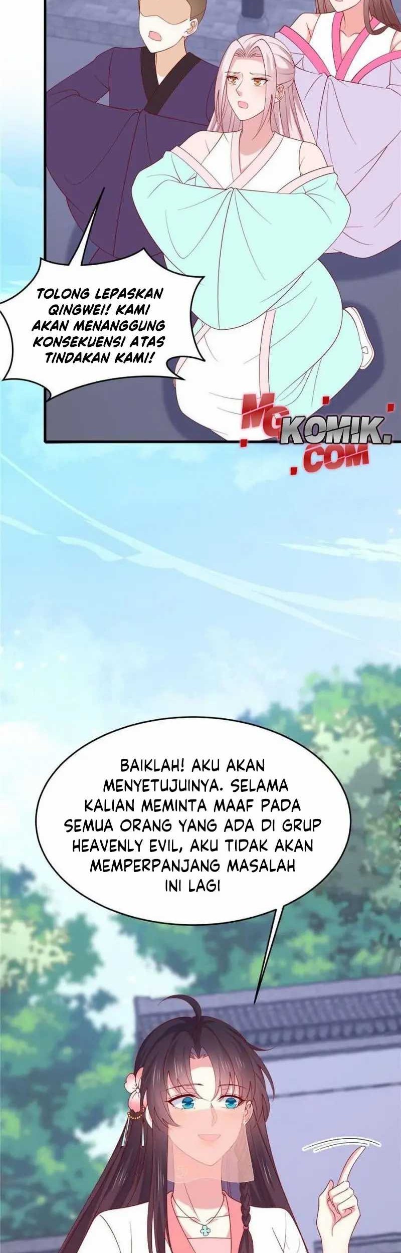 Pupillary Master Chapter 332 - halaman 19