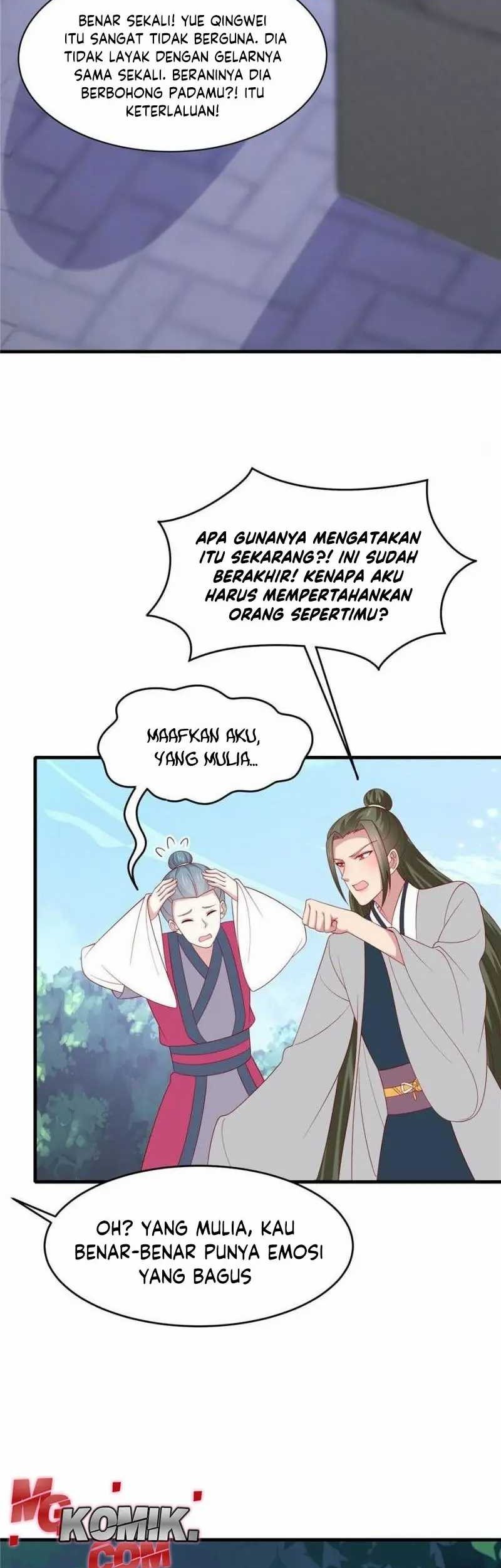 Pupillary Master Chapter 332 - halaman 24