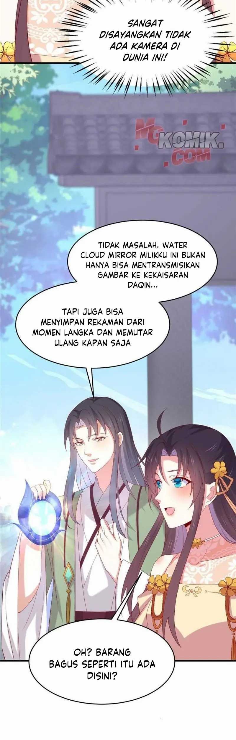 Pupillary Master Chapter 333 - halaman 12
