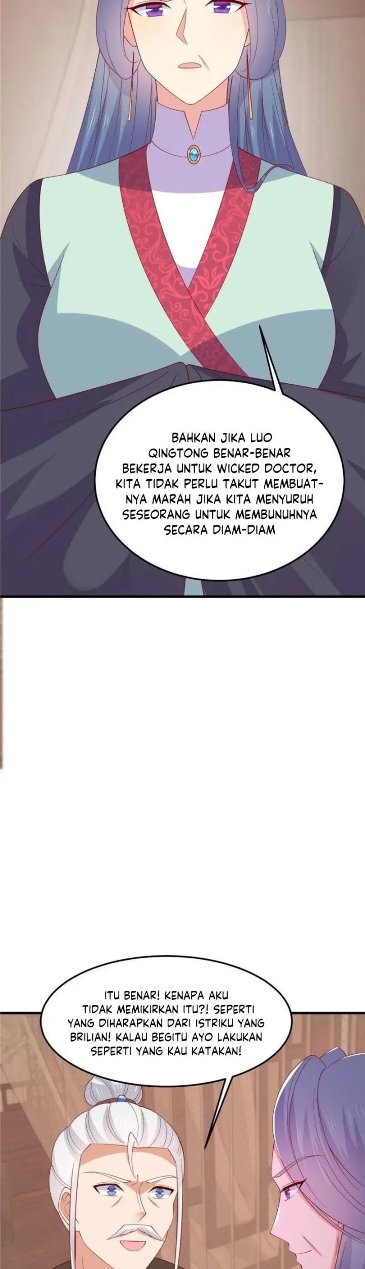Pupillary Master Chapter 334 - halaman 30