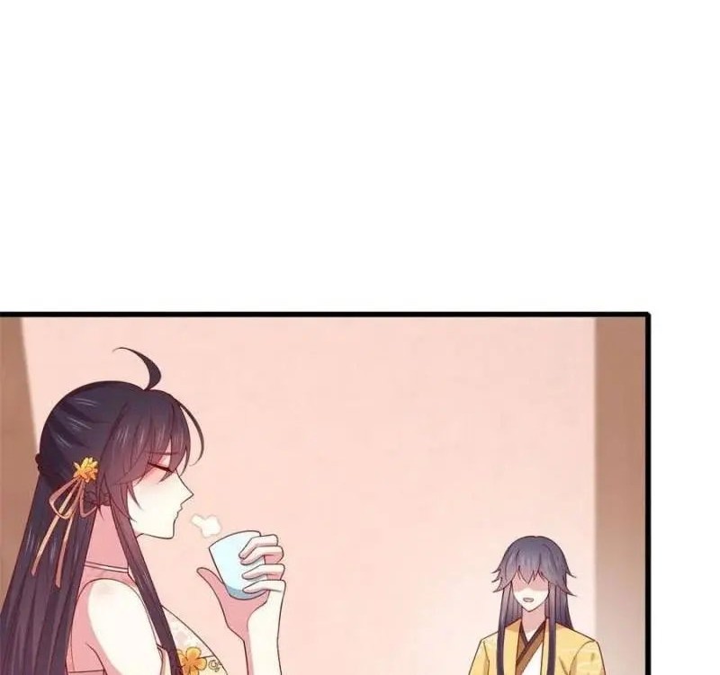 Pupillary Master Chapter 335 - halaman 3